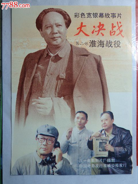 RoehamptonUniversity市场开发文凭证书