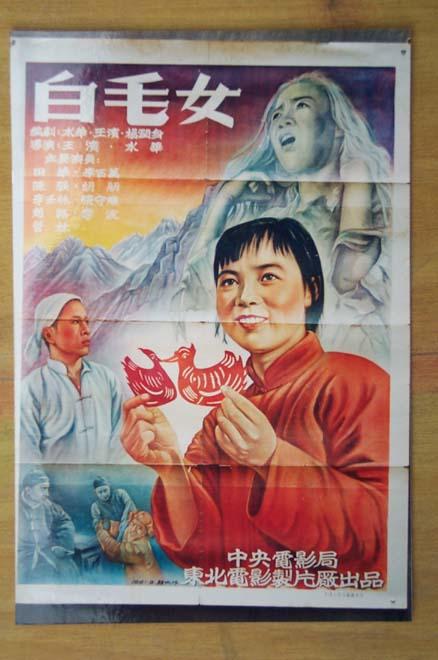 ColoradoStateUniversity传媒毕业证
